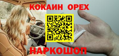 меф VHQ Донской