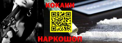 mdma Дубна