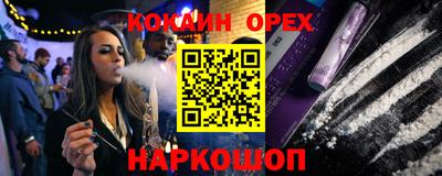 меф VHQ Донской