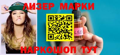 mdma Дубна