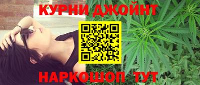 меф VHQ Донской