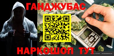соль курить ск Гусь-Хрустальный