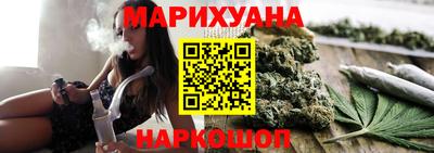 герыч Гусев