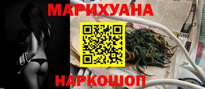 mdma Дубна