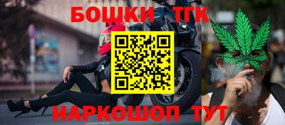 мет Донецк