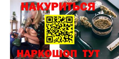 меф VHQ Донской