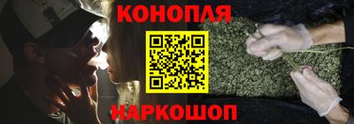 герыч Гусев
