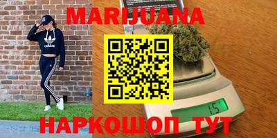герыч Гусев