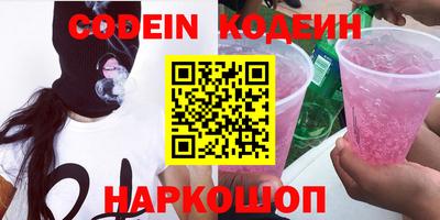соль курить ск Гусь-Хрустальный