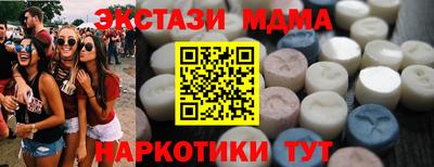 герыч Гусев