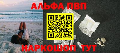 mdma Дубна
