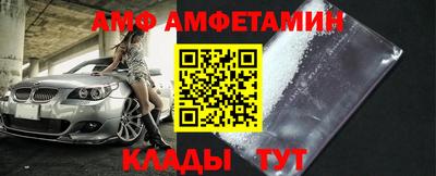 герыч Гусев