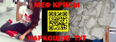 соль курить ск Гусь-Хрустальный